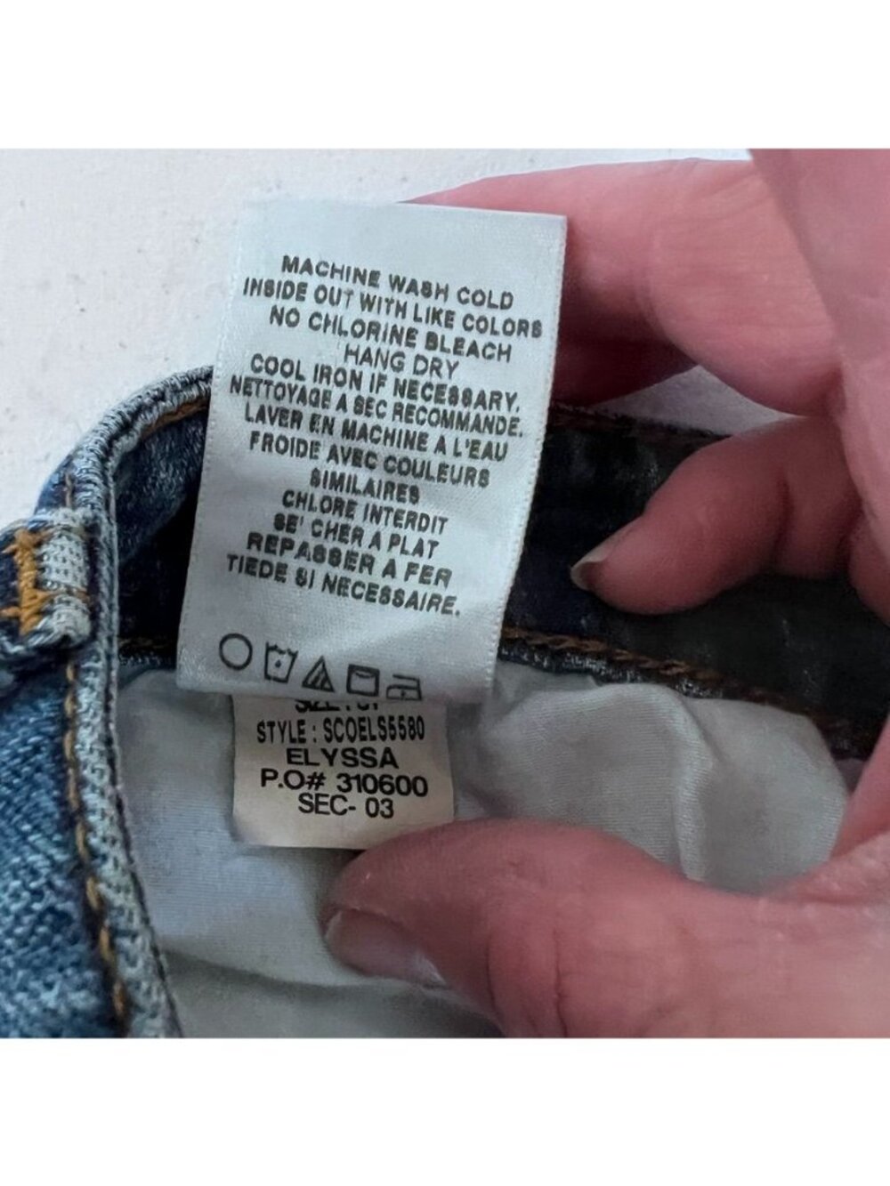 Joes Jeans Womens Sz 31The High Water Relaxed Mid Rise Soft Distressed Stretch - Picture 10 of 16